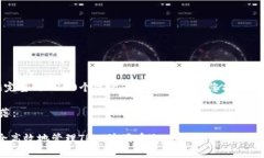 注意：由于字数限制，我